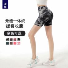 �羳�o�p��Ⱦ�٤����ѝ�⴩�Ըи��������ո��o��͸��������ѝ