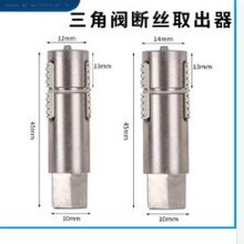 �¿��zȡ���������yˮ���^ȡ�z�����z�ޏ͌��ù��߲����Ƚz