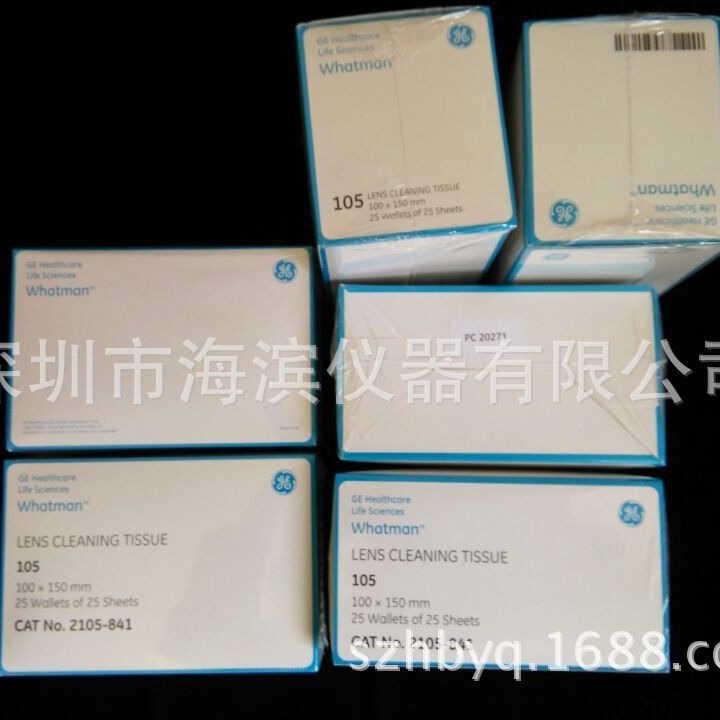 WHATMAN抹镜纸2105-841实验室擦镜纸清洁过滤纸批发