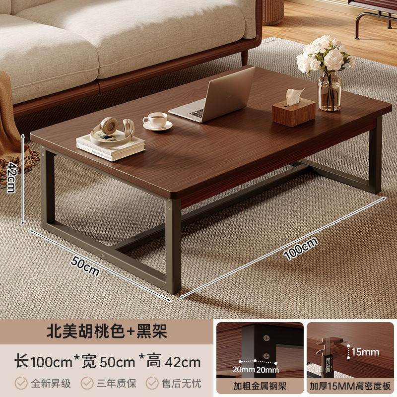 【단층형】 북미산 블랙 월넛 색상 + 블랙 프레임 100*48*42cm