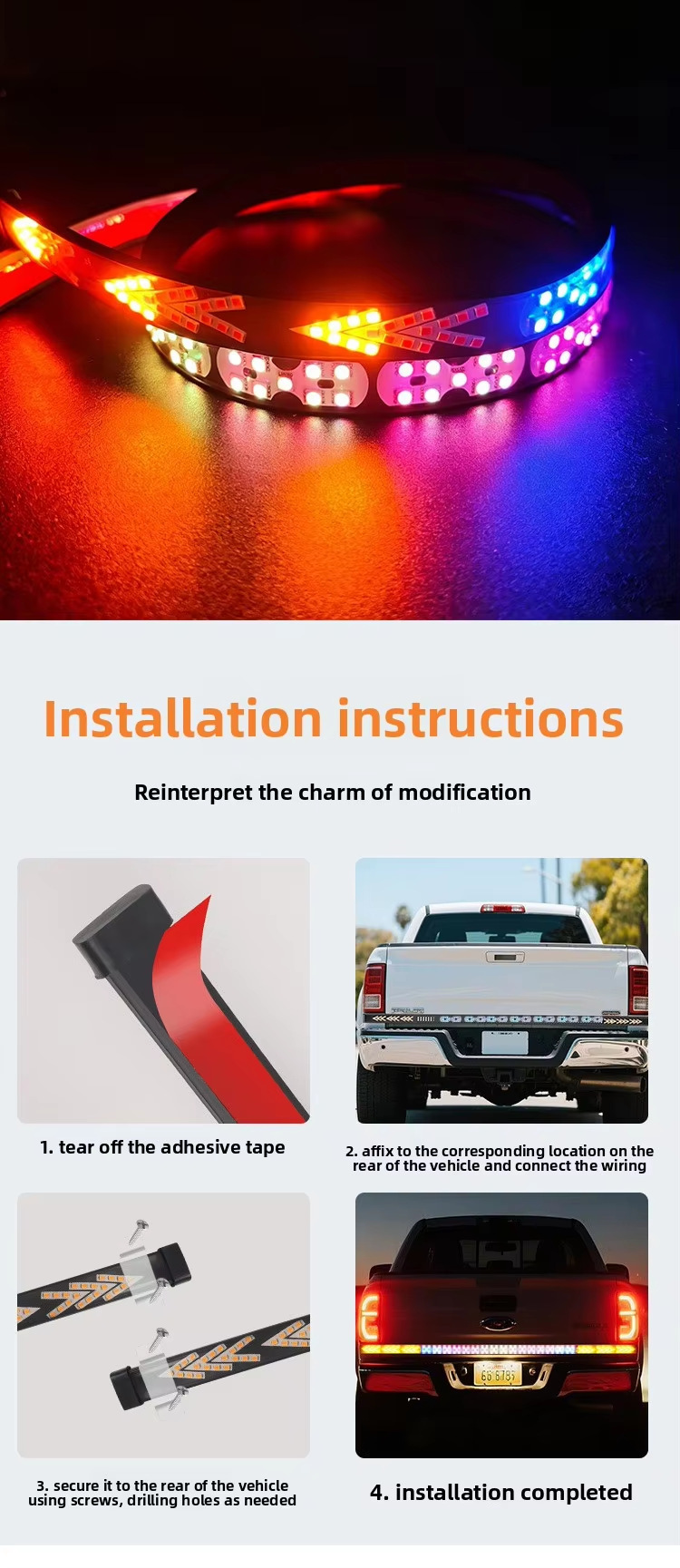 LED Color-Changing Decorative Light Strip for Turn, Brake, and Reverse, Universal Truck Rear Tail Light, New Car Tail Light