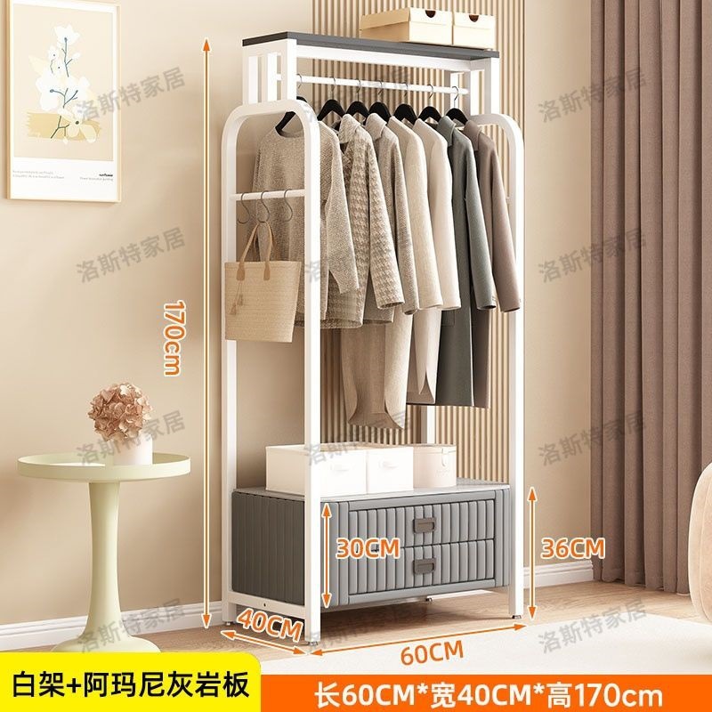 [소프트백 더블드로] 60 화이트 프레임 그레이 + 아르마니 그레이 스톤 플레이트