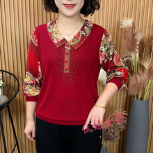 2024�紺�＾�����I�����Ů�¿���b��⼆��ƴ���L��T������