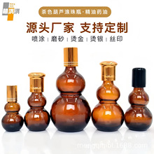 �F؛��ɫ���J�L��ƿ�p���J�L�龫��ƿ�����ܹ�����ƿș�ͷ��bƿ