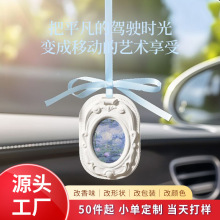 �͹���޹���Ī�λ��@�U��ʯ�������ҳ־���հ��ֶY܇�d��޹���l