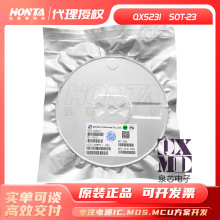 QX7188 Ȫо ���Խ�ѹӦ��LED����������LED�ֵ�ͲLED̨��LED��