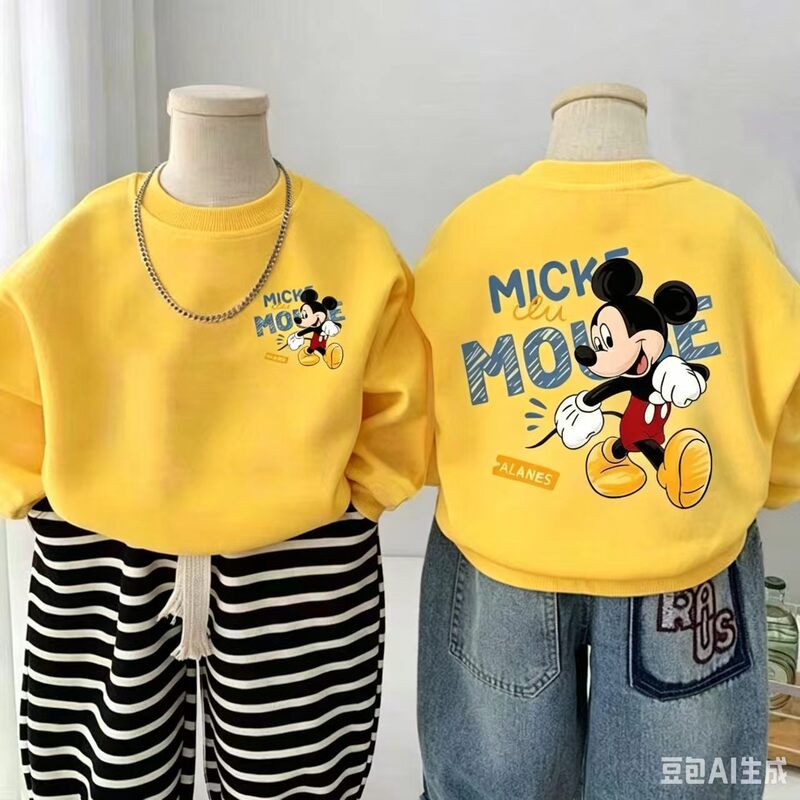 Girls' Sweatshirt with Round Neck, New Cartoon Korean Style Children's Top, Fleece-Lined Boys' Sweatshirt Girls' Sweatshirt with Round Neck, New Cartoon Korean Style Children's Top, Fleece-Lined Boys' Sweatshirt