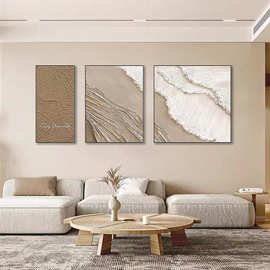 纯手绘油画定制三联立体砂岩客厅卧室装饰画轻奢风玄关背景墙挂画