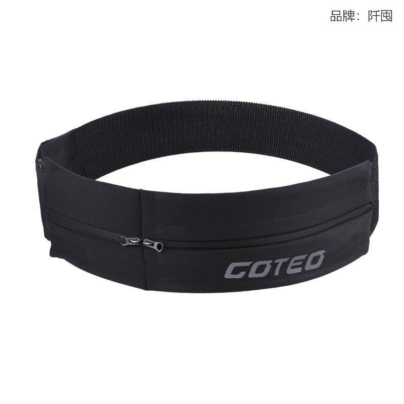 블랙 1921 벨크로 패니 백