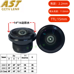 ��ҕͨ܇�d�����z���^�R�^��1/2.9оƬ154�ȟo���Ƿ�ˮ��ҕ�R�^