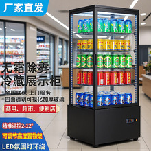 ������ر��rչʾ���������������ʽС�䙙���沣�������L��o˪