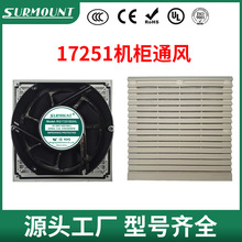 17251���Iɢ���L��220V����늙�������C����~����׃����Чɢ��