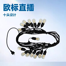 �����E27������ ���ò�S14�b������^