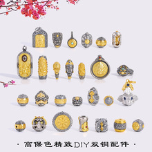 ����ɫɳ��diy������y�����ƴ��i�B���o���^�������D�\������Ů