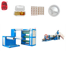 PS��ĭ�����O�� �l�ݾ������a�� һ���Է���l�ݼt���бP�|��C��