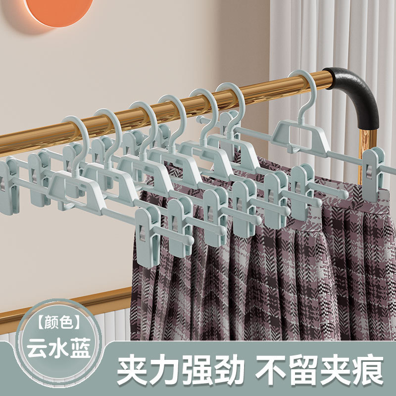 无痕家用裤架裤夹jk裙夹衣架夹子裤挂衣收纳神器衣柜专用内衣架|undefined