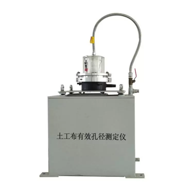工布有效孔径测定仪 织物湿筛法筛分有效孔径测定仪器