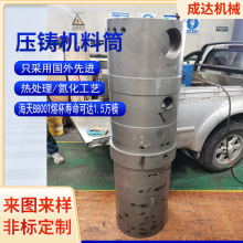 �X�Ͻ����T�C��� ����8800T���T�C�۱� ���Չ��T �|֥���T�C��Ͳ