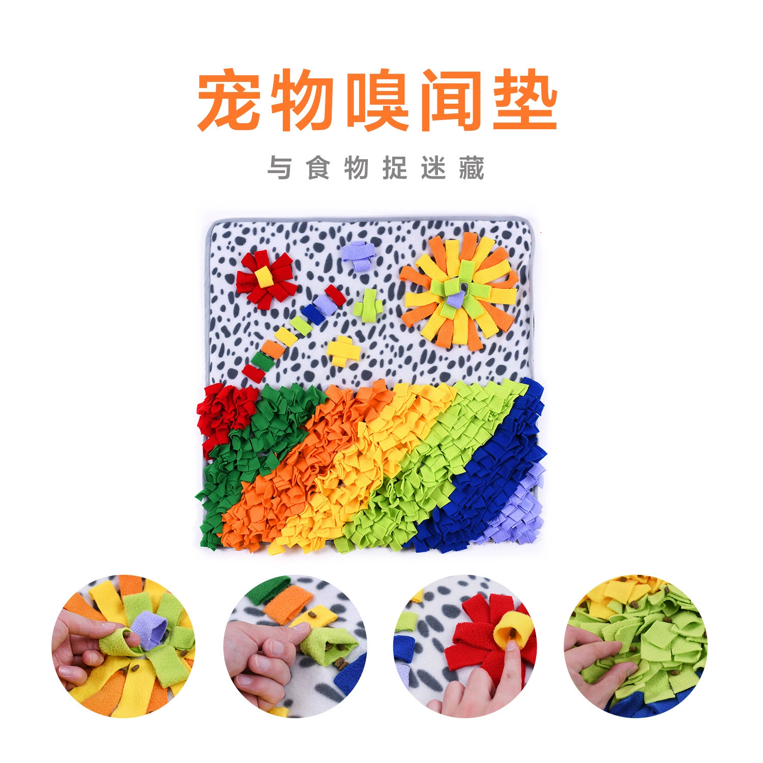 Дикий леопардовый питомец нюхает коврик, прячет медленную еду