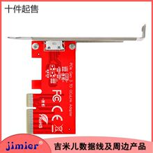 Oculink SFF-8612 SF-8611�DPCI-E 3.0 X4�����m�����D�ӿ������