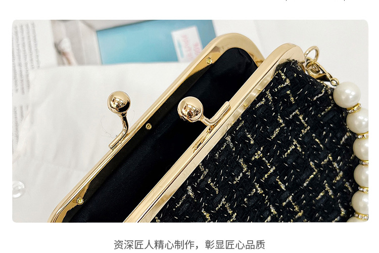 Cross-border texture checkered small bag for women's autumn 2024 new trendy and fashionable knitted chain crossbody bag, shell bag undefined