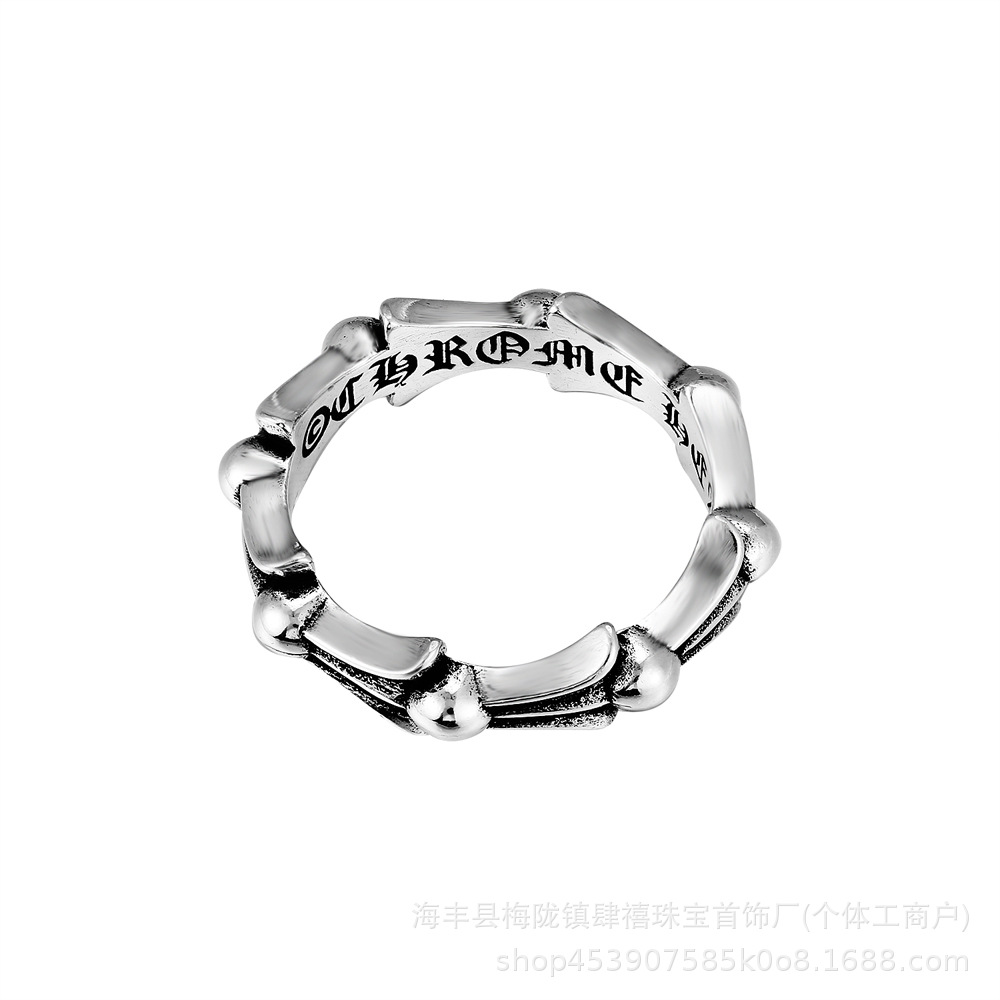 Fishbone ring