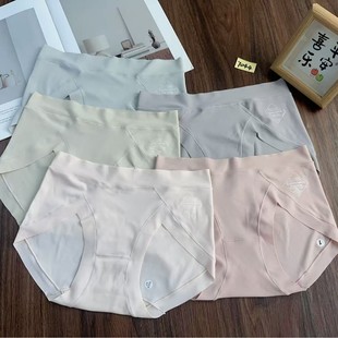 7044��ѝȫƷ���� 3D���z�o���ٸ�͸��Ů����ʿ��ѝ���l