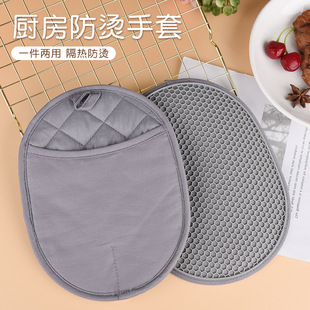 Kitchen Anti-Scalding Gloves Thickened Cotton High Temperature Resistant Anti-Scalding Gloves Insulation Pads Microwave Oven Non-Slip Silicone Insulation Gloves