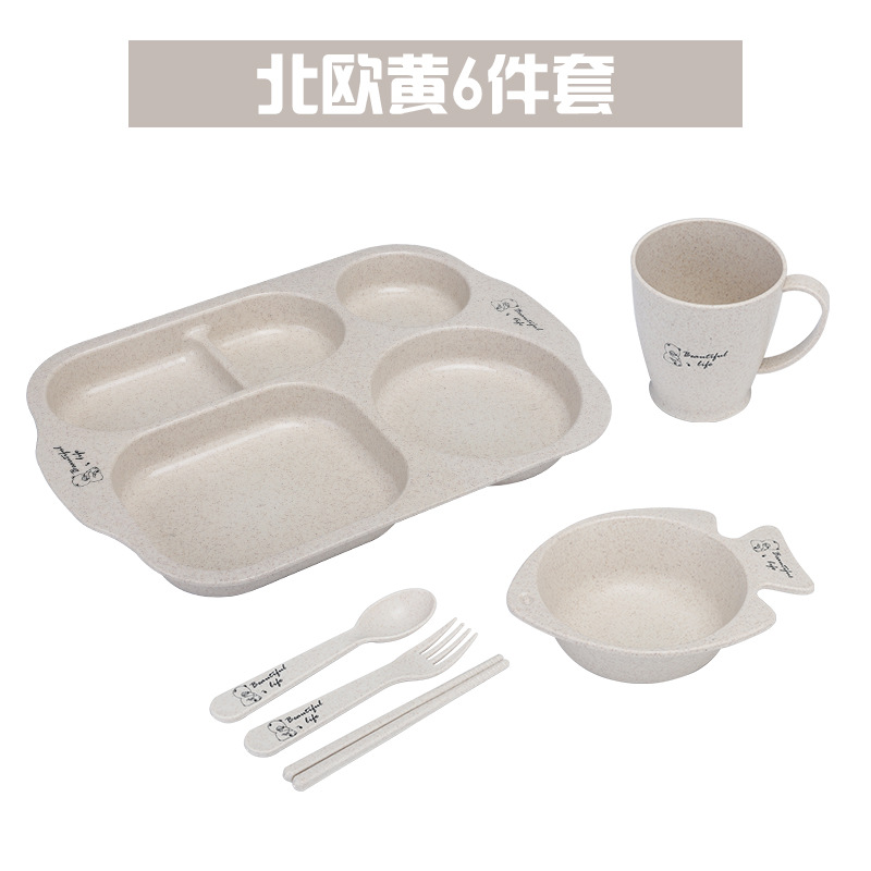 북유럽 쌀 6종 세트