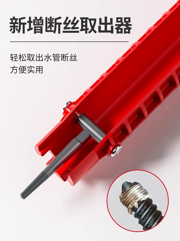 微信图片_20240104174306