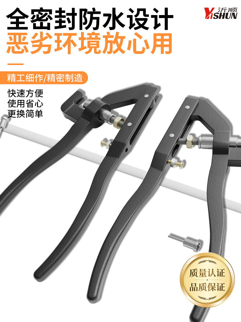 Bicycle Motorcycle Repair Tool Timing Chain Remover Engine Small Chain Removal Tool Remover