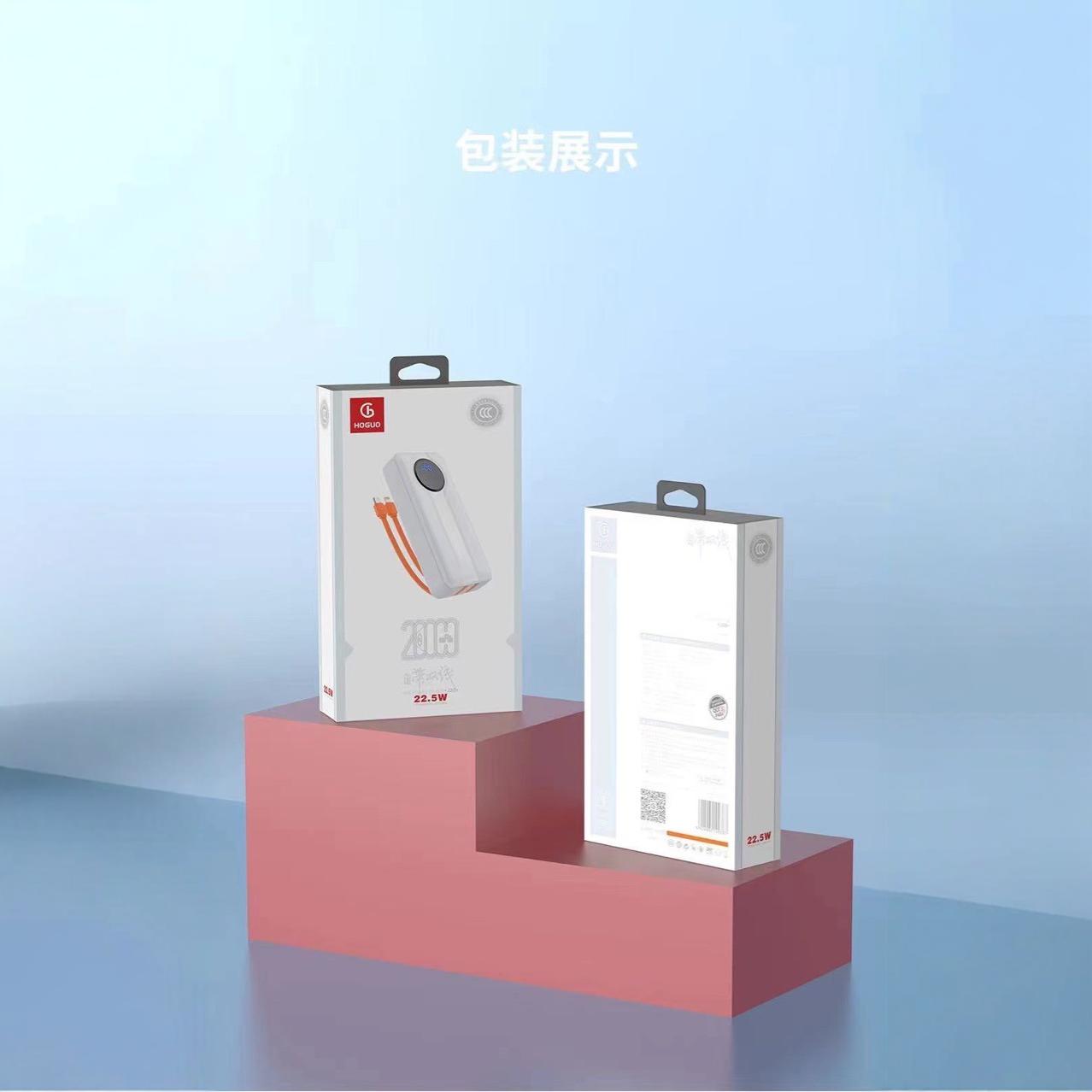 Hongguo J19 J20 supports 15 charging treasure mobile power 10,002 10,000 mA digital display 22.5w flash charging belt line