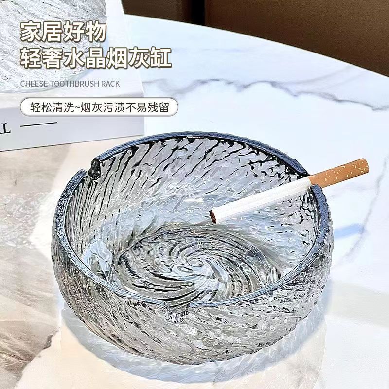 轻奢高级烟灰缸高端大气上档次水晶玻璃个性烟灰缸家用客厅防飞灰|undefined