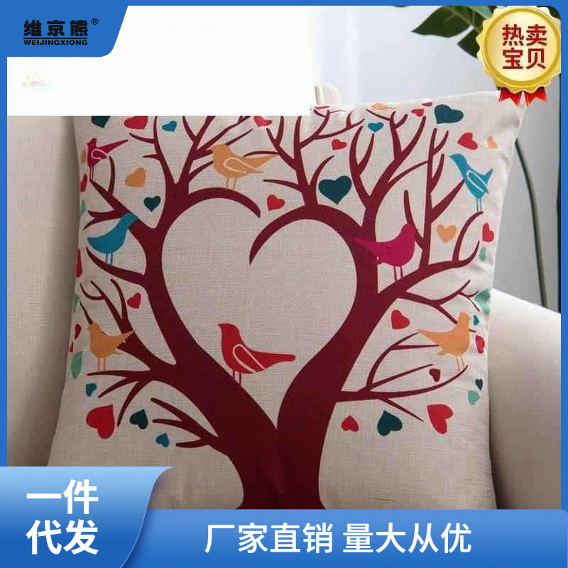 자동차 베개 소녀 잠자는 소파 카시트 베개 기숙사 의자 뒤 쿠션 여성 드라이버 쿠션 왕 샤오