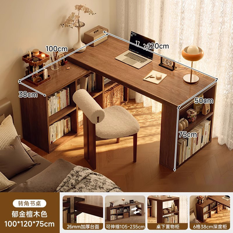 Esquina de madera maciza, escritorio, estantería, mesa integrada, dormitorio, hogar, tocador para estudiantes, escritorio para computadora en forma de l, oficina