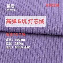 �ߏ�5�ӟ�о�q����  ɳ�l�� ���| ë�q��� ���� ѝ����� ����