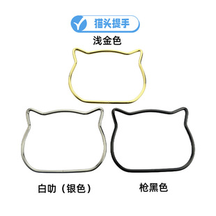 Luggage hardware accessories arc surface 9-shaped buckle 6-shaped bag with hook buckle bag with length adjustment buckle metal Japanese buckle