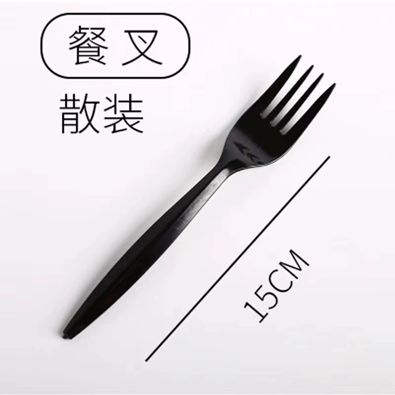 Одноразовая пластиковая черная вилка, 6inch штук в индивидуальной упаковке, черные вилки в западном стиле, одинарная вилка из утолщенного материала PS, вилка на четыре пальца