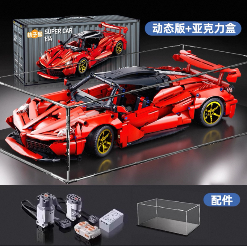 跨境新款F1方程式赛车遥控玩具积木车兼容乐高科技机械拼装跑车男|undefined