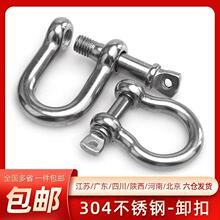 304PDж۹ж׹F朽D朗l䓽zKuͿ