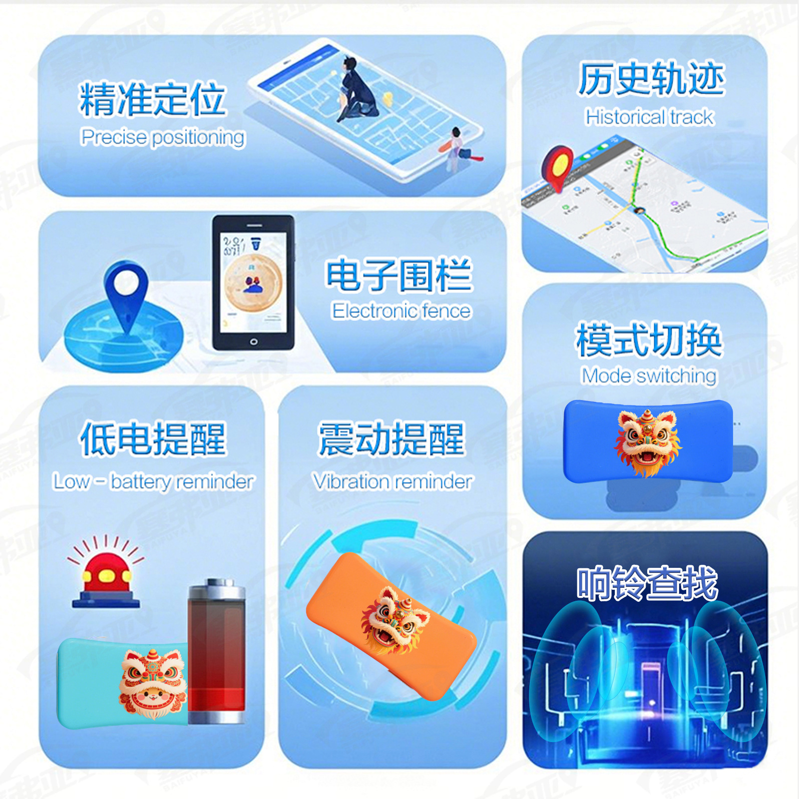 Dog locator pet GPS collar anti-lost tracking device for dogs and cats waterproof tracking and positioning instrument
