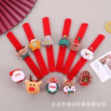 新款圣诞啪啪圈手环 儿童新年小礼品 卡通毛绒公仔手腕装饰品厂家