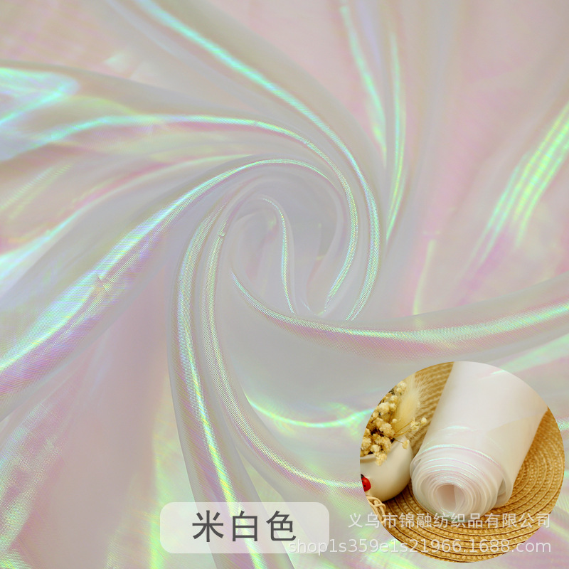 幻彩米白