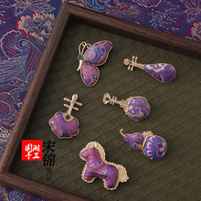 ���Ϛ�|�������\�ֹ�������ᘹ��L��eᘇ������ֶY�ػ��Ʒ