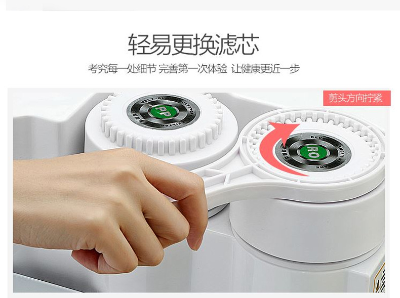 黑款冰热一体机详情页更改_19