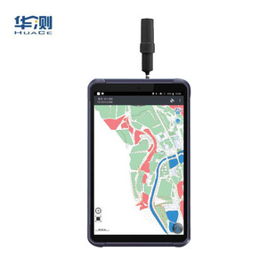 Huasheng LT800H single Beidou high-precision centimeter-level positioning navigator RTK measuring instrument pure Beidou intelligent final