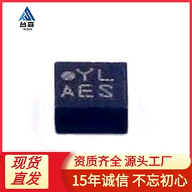 集成电路;连接器;铝电解电容器