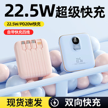�Ԏ�����늌�20000��������С�ɱ�y22.5W������䔵�@�Ƅ��Դ