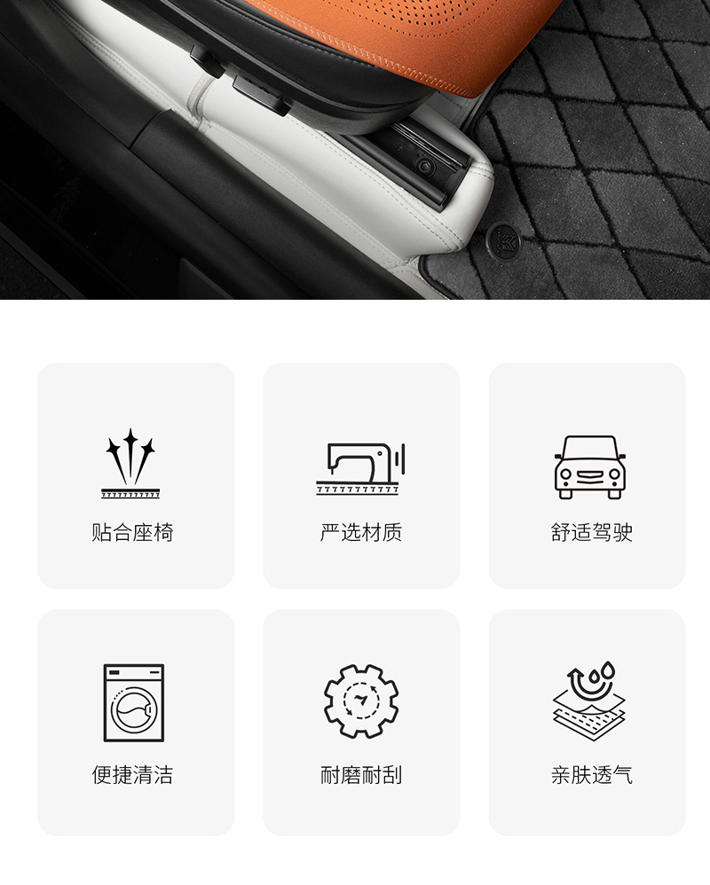 [Hot Recommendation] Suede Leather Car Seat Cushion, Universal for All Seasons, Ventilated and Breathable, High-End Single-Piece New Model