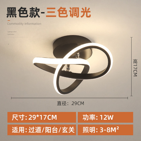 Moderno minimalista escalera pasillo luz de techo Entrada luz balcón hogar Luz LED al por mayor